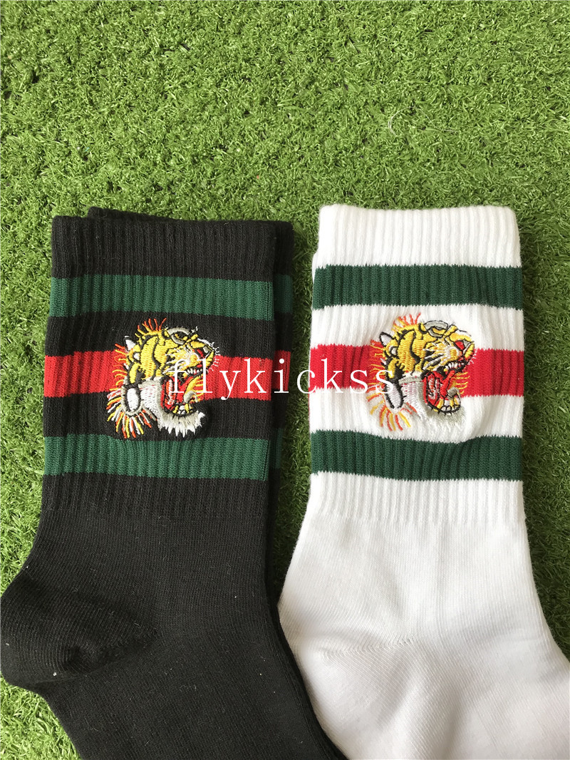 GC Socks Tiger 4 Pieces a Pack